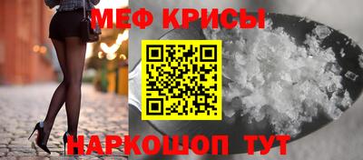 Альфа ПВП Пенза