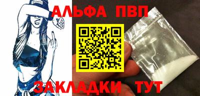 дмт Первоуральск