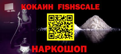 mix Партизанск