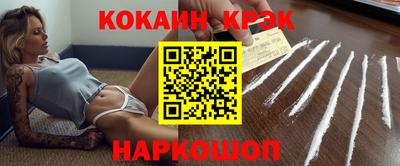 Альфа ПВП Пенза