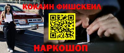 дмт Первоуральск