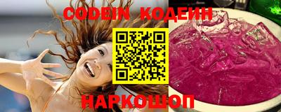 дурь Обь