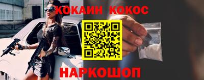 mix Партизанск