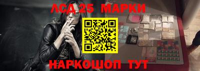 Альфа ПВП Пенза