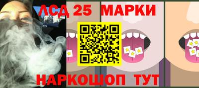 эйфоретик Нягань
