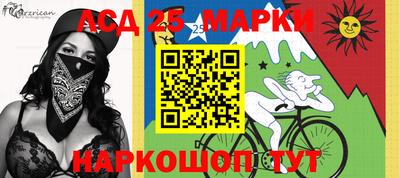 дурь Обь