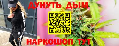 дмт Первоуральск