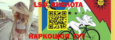 дурь Обь