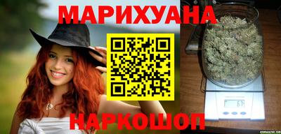 герыч Обнинск