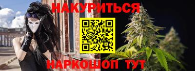 дмт Первоуральск