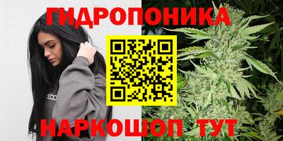 дмт Первоуральск