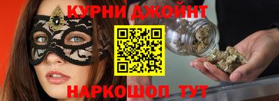 герыч Обнинск