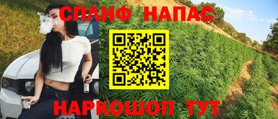 дмт Первоуральск