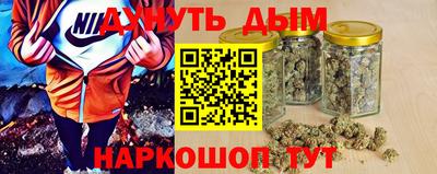 эйфоретик Нягань