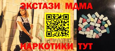 Альфа ПВП Пенза