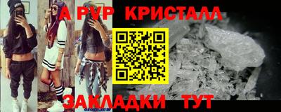 mix Партизанск