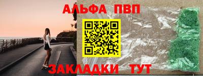 дмт Первоуральск