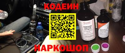 mix Партизанск