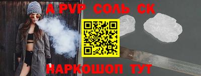 mix Партизанск