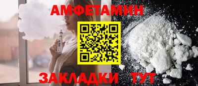 дмт Первоуральск