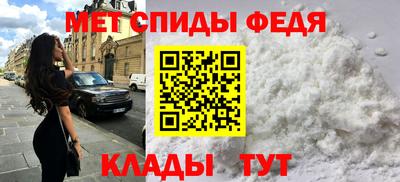 mix Партизанск