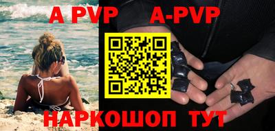 дмт Первоуральск