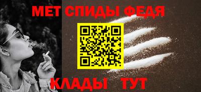 Альфа ПВП Пенза