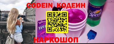 дмт Первоуральск