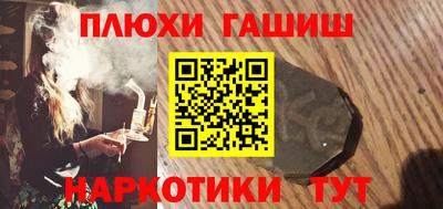 mix Партизанск