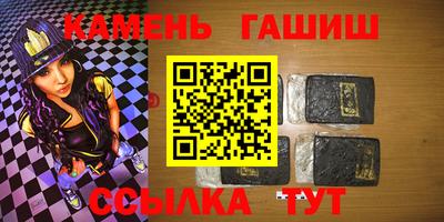 mix Партизанск