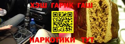 Альфа ПВП Пенза