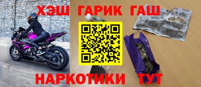 дмт Первоуральск