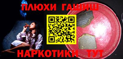 дмт Первоуральск