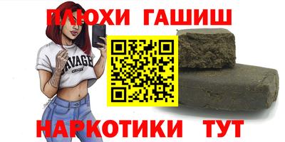 дмт Первоуральск
