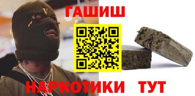 эйфоретик Нягань