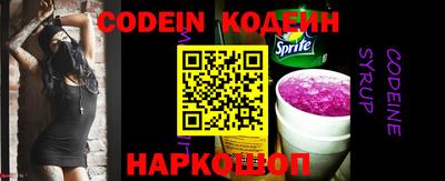 Альфа ПВП Пенза