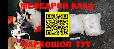 Альфа ПВП Пенза